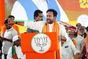 State BJP Urges Viswarupa Dharana on September 4