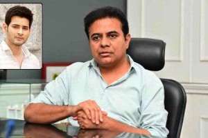 Superstar Mahesh Babu pleasantly surprised by KTR on his birthday