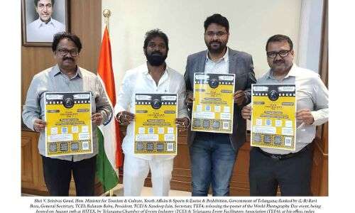 TCEI SCHEDULES WORLD PHOTOGRAPHY DAY ON AUGUST 29th, AT HITEX!