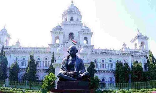 Telangana Assembly's Monsoon Sessions Scheduled for Three Days
