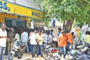 Telangana Government makes efforts to promote liquor licences in districts