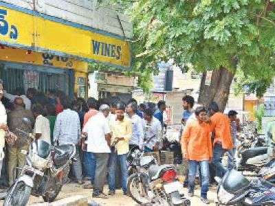 Telangana Government makes efforts to promote liquor licences in districts