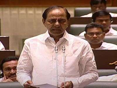 Telangana Government Passes Bill to Merge TSRTC with Government