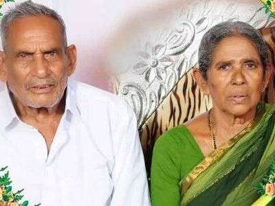 The bond between this couple remained unbroken for 70 decades, even in death