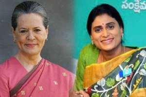 The Encounter of Sharmila and Sonia: Unveiling the Untold Tale