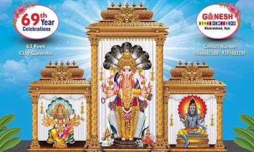 Theme of Khairtabad Ganesh unveiled