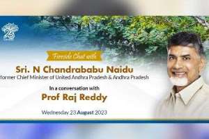 Tomorrow, Naidu to participate in Hyderabad IIIT Silver Jubilee celebrations