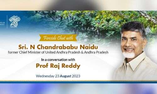 Tomorrow, Naidu to participate in Hyderabad IIIT Silver Jubilee celebrations