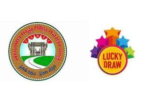TSRTC to conduct women’s lucky draw on Raksha Bandhan