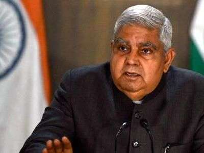 Vice President Urges Discussion on State’s Proposal of Free Goods and Services