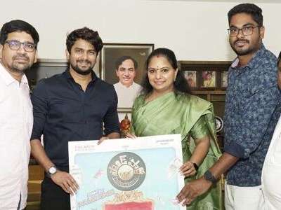 VJ Sunny’s ‘Sound Party’ poster unveiled by MLC Kalvakuntla Kavitha