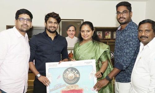 VJ Sunny’s ‘Sound Party’ poster unveiled by MLC Kalvakuntla Kavitha