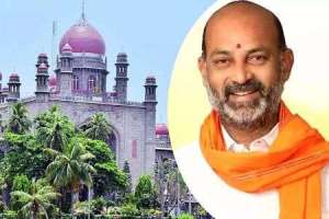 Bandi Sanjay receives unexpected ruling from Telangana High Court