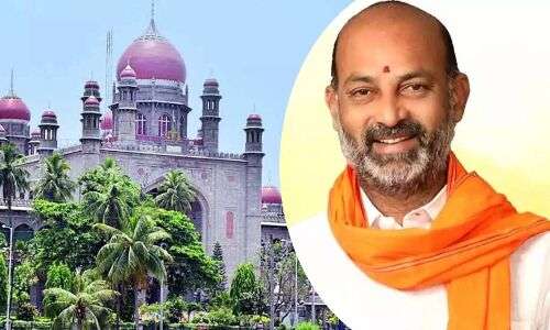 Bandi Sanjay receives unexpected ruling from Telangana High Court