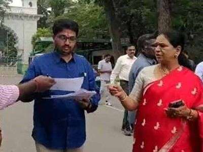 Centre Orders CEO to Release Gazette Declaring DK Aruna as MLA