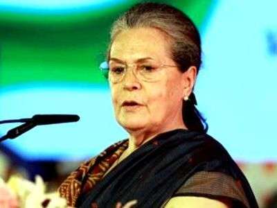 Congress considering alternate options for venue of meeting with Sonia