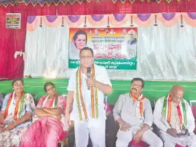 Congress leaders urge public to attend Vijayaberi Sabha in Mahabubnagar in large numbers