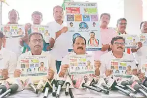 Congress promises to deliver six guarantees to every household in Rangareddy