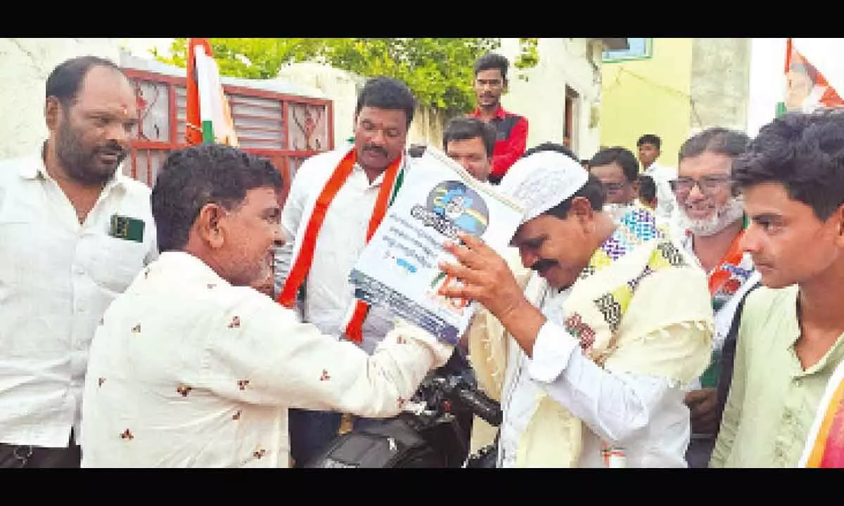 Congress reveals six guarantee cards for citizens