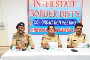 Coordination Issues Discussed by Border Police in Nalgonda