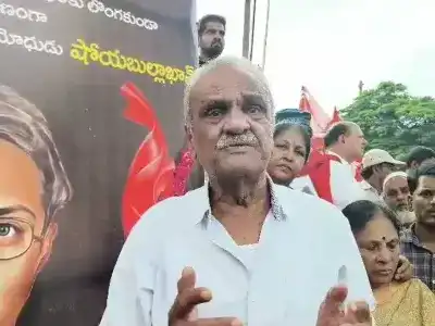CPI Narayana Honors Shoyabullah Khan, Calls for His Name to be Included in Telangana Press Academy