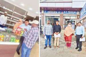 Crackdown on Sale of Opioids in Rangareddy District
