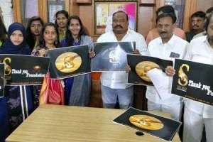 Foundation Poster Released by Minister