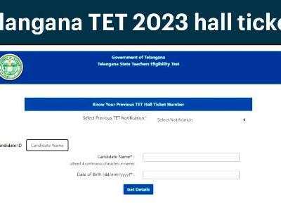 Hall tickets for Telangana TET 2023 to be released within the next 48 hours