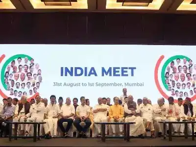 India Alliance Holds First Meeting: Emphasis on Seat Sharing and Collaborative Campaign Strategy
