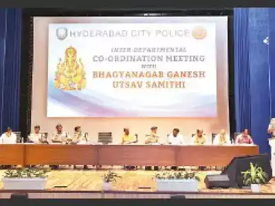 Inter-departmental meeting held by city police to ensure seamless organization of Ganesh festival