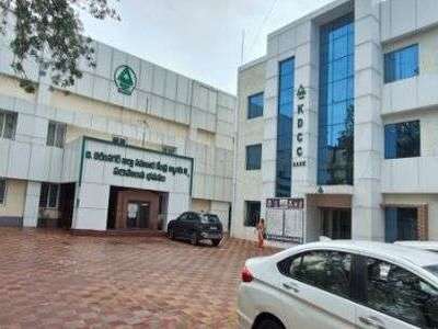 Karimnagar District Cooperative Central Bank (DCCB) Secures Seventh Consecutive Best Performing Cooperative Bank Award