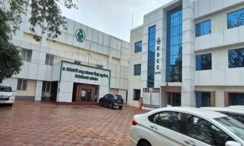 Karimnagar District Cooperative Central Bank (DCCB) Secures Seventh Consecutive Best Performing Cooperative Bank Award