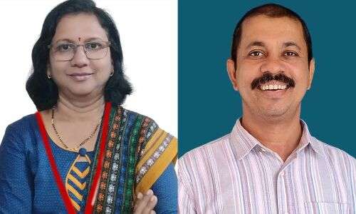 Kendriya Vidyalayas’ Educators Chosen for National Teacher Award-2023