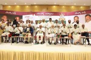 Late CM YSR’s book released
