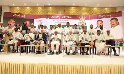 Late CM YSR’s book released