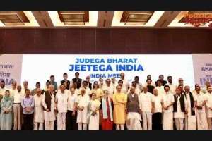 Logo unveiling by Team I.N.D.I.A postponed at Mumbai Meet due to internal conflicts
