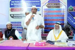 MP Komatireddy Venkata Reddy asserts that reading scriptures aids in instilling values