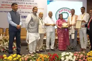 National Awards Won by Karimnagar DCCB