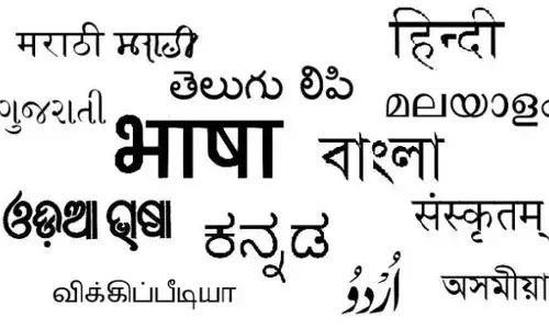 New multilingual tool for Indic languages unveiled by researchers