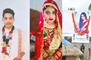 Parents Announce Daughter’s Death After She Marries Against their Will