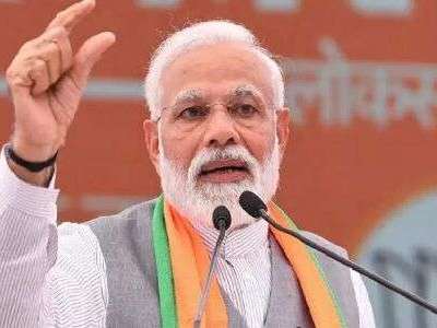PM Modi Urges Well-Informed Approach to Sanatan Dharma Controversy in the Midst of India Vs. Bharat Debate