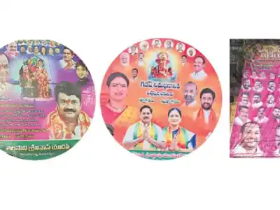 Political parties in Hyderabad deploy massive poster campaign at Ganesh pandals ahead of elections