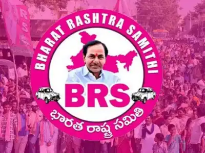 Public meeting in Malkajgiri to be held by BRS today