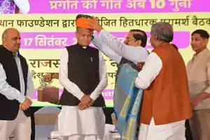 Rajasthan CM Ashok Gehlot Engages with Migrant Rajasthani Community in Hyderabad for Mission 2030