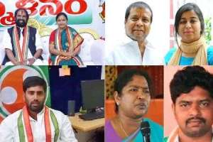 Senior Congress leaders exert strong influence to secure tickets for their relatives