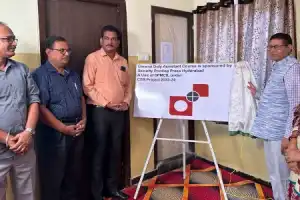 Seva Bharati offers self-employment prospects to women