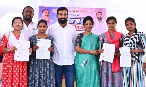 Significance of First Job in Warangal