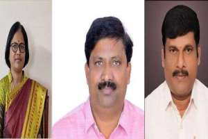 State Awards Given to 54 Teachers