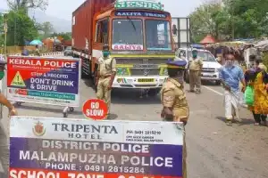 Tamil Nadu Enhances Border Screening Due to Nipah Virus Concerns in Kerala