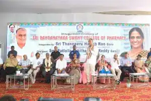 Telangana Government to Provide Urban Amenities in Distant Villages